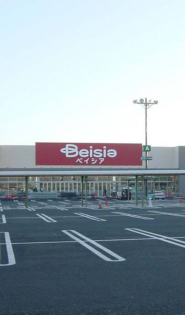 ベイシアフードセンター日立店まで3102m