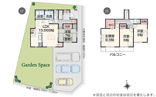 収納スペースが充実しており広々としたリビングが魅力です。各部屋に窓があり採光も良好です。バルコニーやガーデンスペースも備えているため多様な使い方ができます。駐車スペースが2台分確保されています。