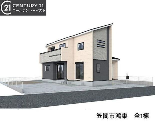 現代的な外観が印象的な住まいです。広々とした敷地を活かした配置となっています。シンプルなデザインが美しい立体感を演出します。窓の配置がバランスよく設計されています。駐車スペースも確保されています。