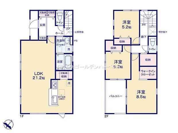 各部屋に収納スペースが備わっておりすっきりとした生活が叶います。LDKは広々とした21.2帖で開放感があります。ウォークインクローゼットが完備されており収納力が充実しています。