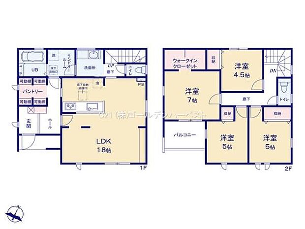 各部屋がゆったりと配置されており暮らしやすい間取りとなっています。LDK18帖の広々としたリビングが魅力です。パントリーやウォークインクローゼットが備えられているので収納も充実しています。