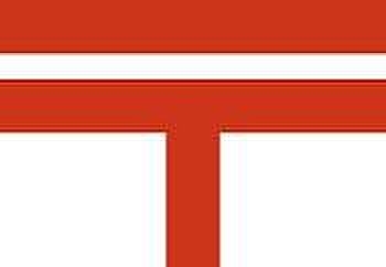 大宮栄町郵便局まで1145m