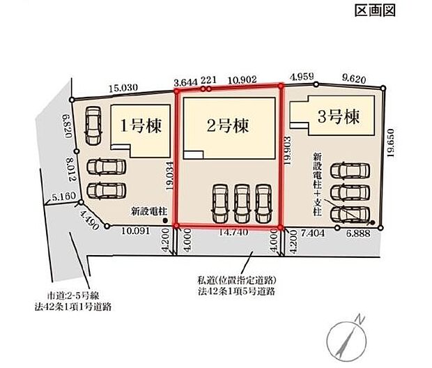 全体の配置が一目で分かりやすい区画図です。敷地ごとの駐車スペースが明確に記載されています。各棟の位置や道路との接道状況も把握できます。分譲地の形や広さが視覚的にイメージしやすい内容になっています。