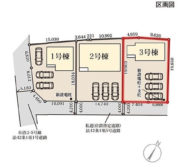 全体の配置が一目で分かりやすい区画図です。敷地ごとの駐車スペースが明確に記載されています。各棟の位置や道路との接道状況も把握できます。分譲地の形や広さが視覚的にイメージしやすい内容になっています。