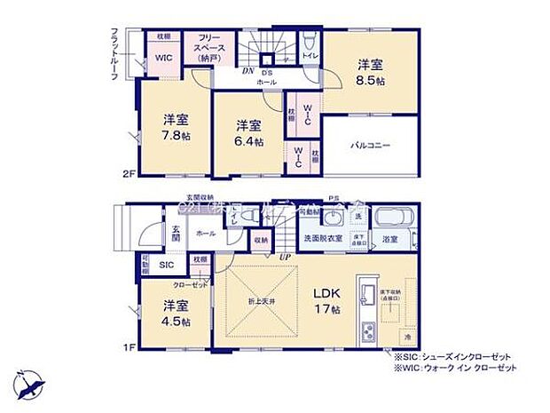広々としたLDK17帖が魅力的な間取りです。収納スペースがしっかり確保されておりSICやWICも完備されています。4部屋の洋室とフリースペースがあり多彩な使い方が可能です。