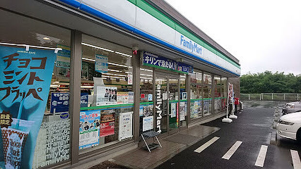 ファミリーマート笠間東平店まで376m