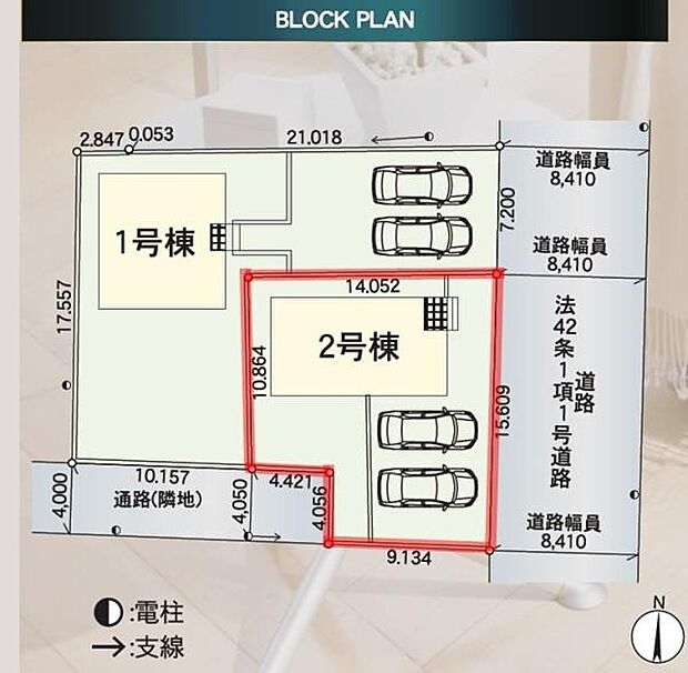 全体が見やすい区画図で敷地の形状や建物の配置が分かりやすく表現されています。駐車スペースや接道状況も一目で確認できます。