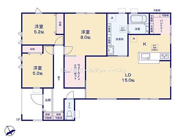 使いやすい動線を考慮した間取りとなっています。LDが広々とした空間でゆったりとした生活が実現できます。洋室が3部屋ありご希望に合わせて使い分けが可能です。