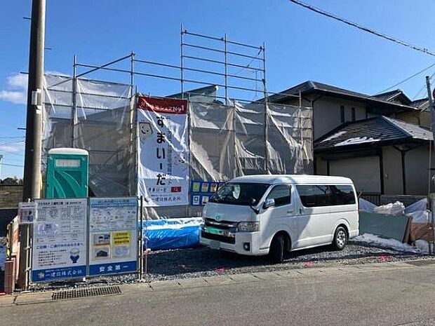 ■完成物件もご案内可能■・ご案内時には実際の立地に加え、同メーカー・同仕様の完成物件もご案内可能です。・現地と建物を実際にご覧いただく事で、新居で生活している様子がイメージしやすくなります。