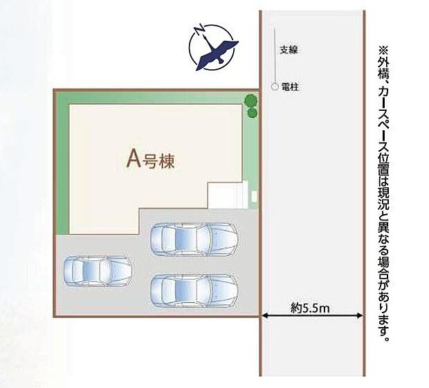 ゆとりある敷地レイアウトで駐車スペースも複数台分確保されています。前面道路は約5.5mの幅員があり車の出し入れもスムーズです。A号棟の配置がバランスよく生活導線も考えられた区画図です。