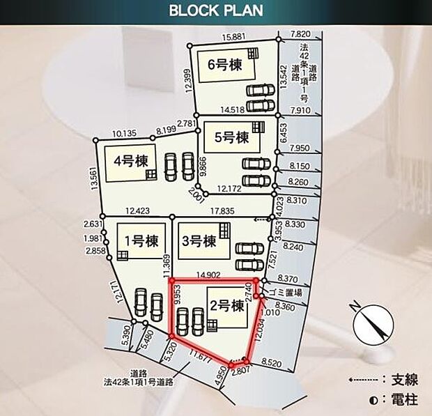 区画図は6棟構成でそれぞれ駐車スペースがしっかり確保されています。道路に面した配置で各棟へのアクセスも便利です。全体のレイアウトが分かりやすく敷地の使い方が明確です。