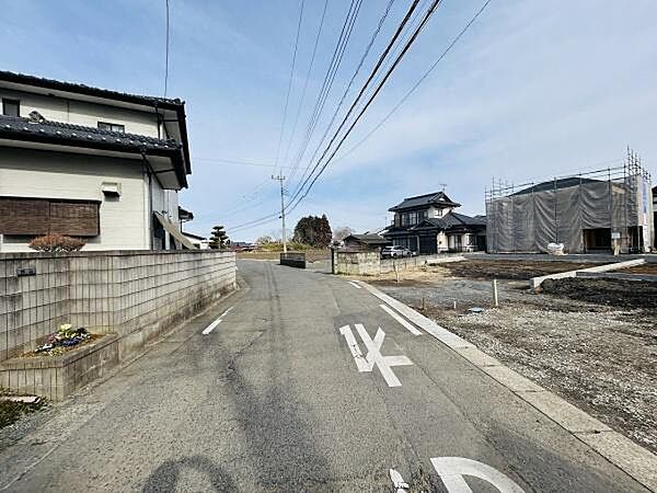 その他を拡大表示