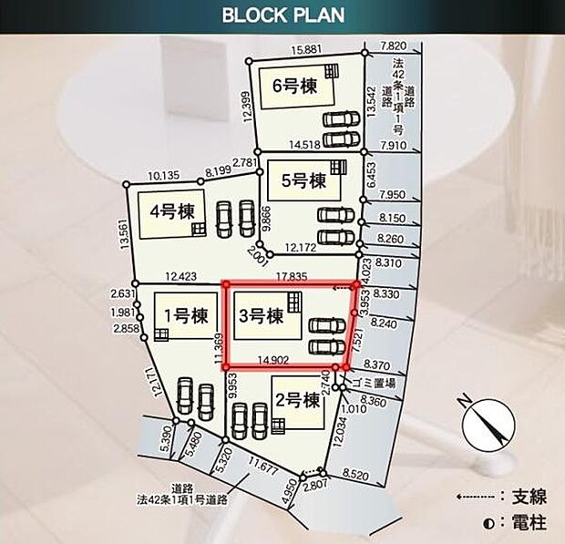 各区画ごとの敷地面積や駐車スペースの配置が一目で分かります。全体のバランスや動線が確認しやすい区画図です。隣接する区画との関係や道路との接し方も把握できます。