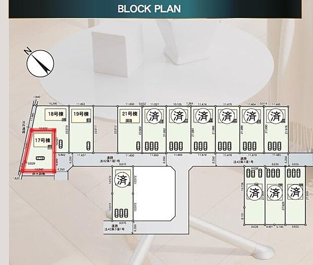 全体の区画図がひと目でわかるレイアウトです。17号棟の位置が赤枠で明確に示されています。各区画のサイズや配置が整然と記載されています。周囲の建物や道路との関係も把握しやすい図面です。