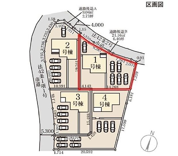 区画図には4つの区画が設けられておりそれぞれ独立した空間が確保されています。駐車スペースが複数用意されており利便性に配慮されています。道路との接道部分も複数あり出入りのしやすさが特徴です。