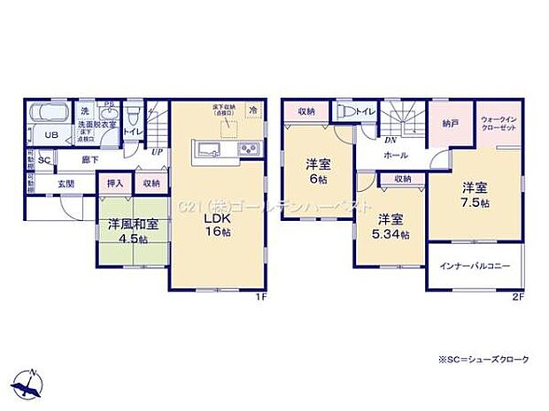 室内はゆとりある4LDKの間取りで各部屋には収納スペースが備わっています。1階には和室と広々としたLDKが配置され家事動線もすっきりとしています。
