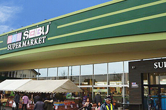 セイブ食彩館那珂湊店まで1831m