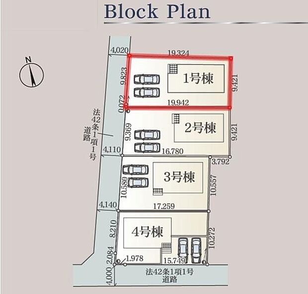 全体が見やすい区画図で駐車スペースや配置が明確に示されています。各棟ごとの敷地面積や道路幅もわかりやすいです。