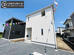 茨城県ひたちなか市平磯町5538-1
