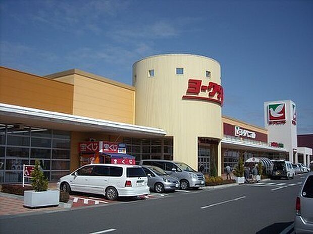 ヨークベニマルひたちなか店まで377m