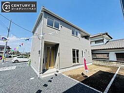 茨城県ひたちなか市平磯町5538-1