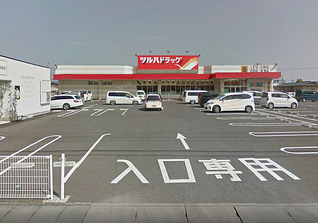 調剤薬局ツルハドラッグ常陸太田店まで1059m