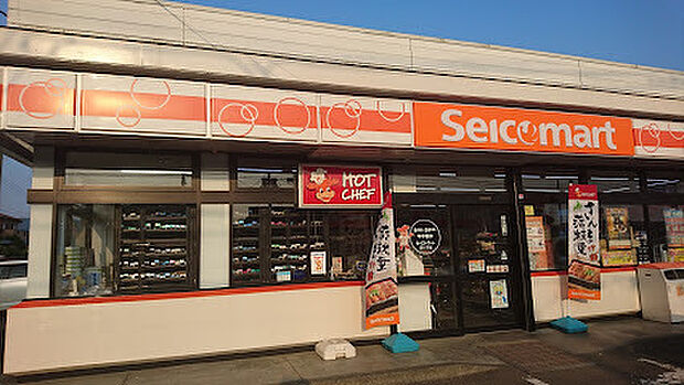 セイコーマートまいづる店まで2467m