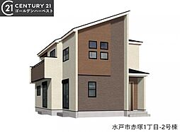 茨城県水戸市赤塚１丁目403-1付近