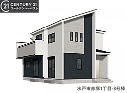 茨城県水戸市赤塚１丁目403-1付近