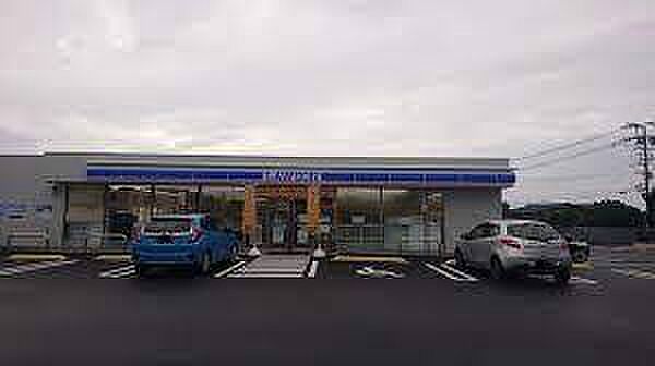 ローソンひたちなか阿字ヶ浦町店まで569m