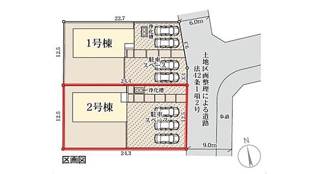 全体の土地利用が明確に分かりやすく表示されています。各住戸に駐車スペースが備わっており日常の利便性が考慮されています。道路との接道部分も広く取られており車の出入りがしやすい設計です。