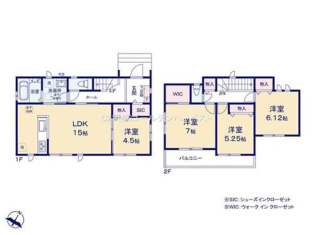全居室に収納スペースを設けており整理整頓に便利です。1階と2階に洋室があり目的に合わせて利用できます。シューズインクローゼットやウォークインクローゼットなど収納が充実しています。