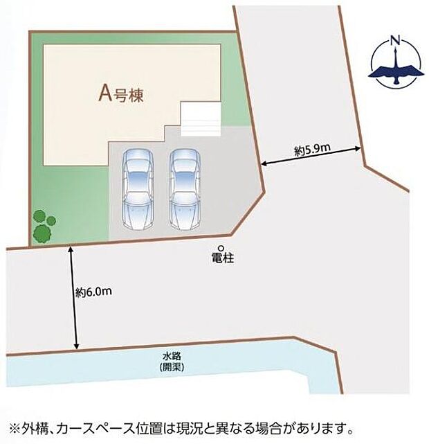 駐車スペースが2台分確保されていますので複数台所有にも対応しています。前面道路幅員約5.9m約6.0mと車の出し入れもしやすい区画配置です。角地のため開放感も感じられます。