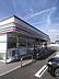 周辺：セブンイレブン水戸見川丹下店まで1160m