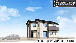 茨城県日立市東大沼町３丁目12番2　付近
