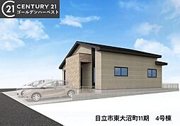 茨城県日立市東大沼町３丁目12番2　付近