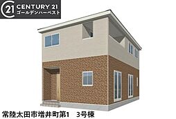 茨城県常陸太田市増井町250　付近