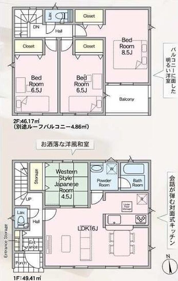 ゆとりある4LDKの間取りで各部屋に収納スペースを確保しています。リビングと和室が隣接し多目的に活用できる設計です。2階には広々としたバルコニーがあり開放感を感じられます。