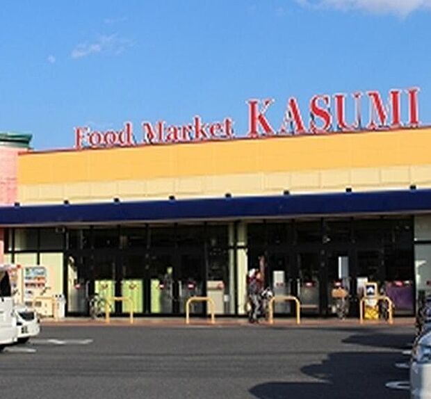 カスミ平須店まで381m