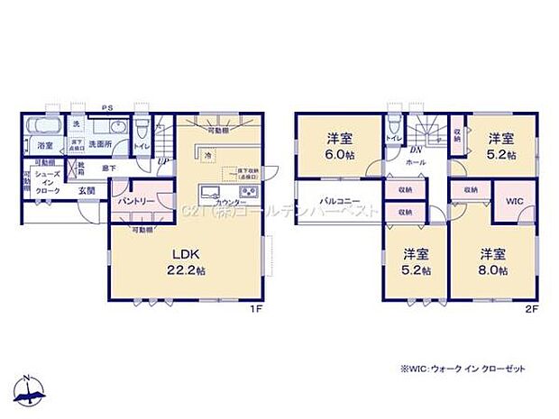 広々としたリビングダイニングキッチンが特徴の間取りです。各居室に収納スペースが配置されておりウォークインクローゼットもあります。2階には4つの洋室がありバルコニーへのアクセスも便利です。