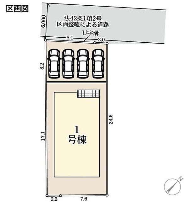 ゆったりとした敷地に駐車スペースが4台分確保されています。整形地のため活用しやすい区画です。前面道路幅も広く車の出入りもスムーズに行えます。道路との接面が広く敷地内の導線も便利です。
