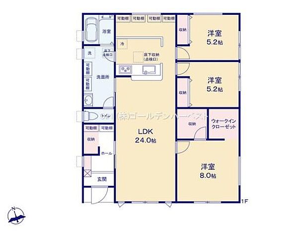広々とした24帖のLDKが特徴的な間取りです。各洋室は5.2帖と8.0帖で部屋数も充実しています。ウォークインクローゼット付きの洋室もあり収納スペースが確保されています。
