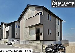 茨城県ひたちなか市大字市毛上坪1273番1