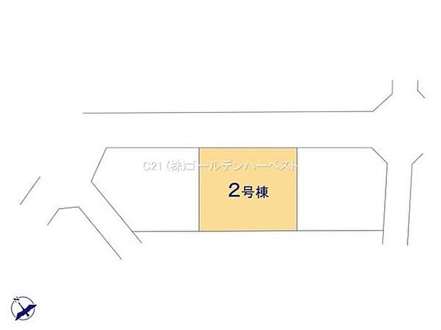 2号棟の配置がわかりやすく示されています。道路との位置関係が明確なので現地のイメージがしやすい区画図です。全体の形状や周囲の道路状況も確認できます。区画の広がりが一目で把握できる図面です。