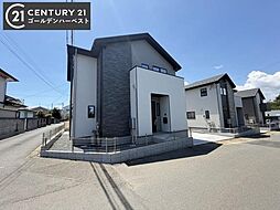 茨城県ひたちなか市大字市毛1273番1