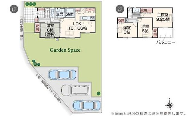 ゆとりあるガーデンスペースが特徴的な間取りです。1階のLDKは16.166帖と広々としています。収納スペースが各所に配置されており使い勝手の良い設計です。