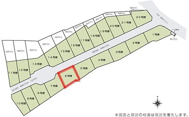 全体区画図により各区画の配置が一目でわかります。分譲地の全体像や隣接区画の確認がしやすい図面です。敷地の形状や道路幅員も明確に表示されています。区画ごとの区切りが視覚的に把握できます。