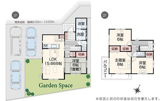 ガーデンスペース付きで全居室に収納を備えた間取りです。主寝室は8帖、洋室は2部屋とも6帖と使いやすい広さになっています。駐車スペースが3台分確保されており利便性が高い設計です。