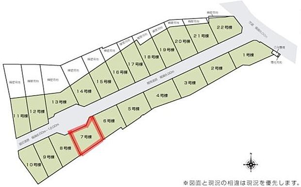 区画ごとに整然と配置された全体区画図です。各区画が明確に分かれており用途に合わせて選択しやすい配置となっています。7号棟が赤枠で示され位置関係が一目で分かります。