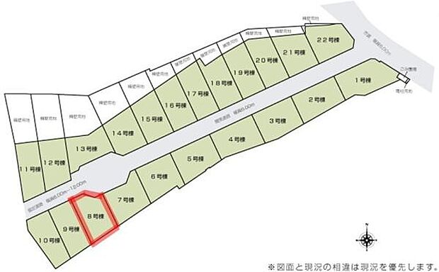 全体区画図が分かりやすく描かれており各区画の配置や道路との位置関係が一目で把握できます。区画ごとの番号付けが明確で検討中の区画が分かりやすいです。